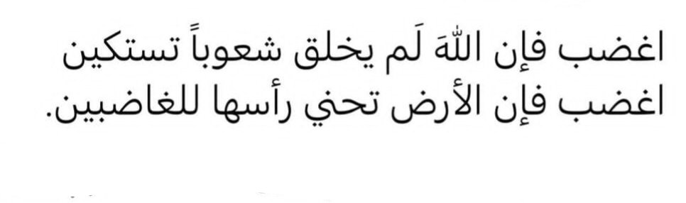 rahaf_moeen's tweet photo. https://t.co/ylahCDzY7b