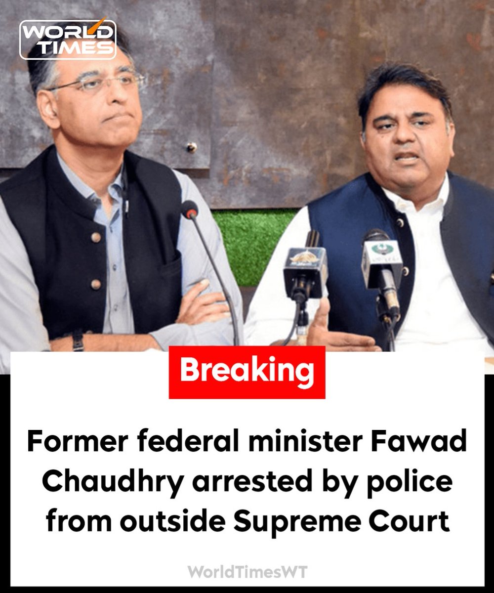 Breaking: A day after Pakistan former Primer Minister Imran Khan’s arrest, PTI’s senior leaders Asad Umar and Fawad Chaudhry were been arrested in the federal capital of Islamabad.

Asad Umar was arrested at the Islamabad High Court’s (IHC) premises at around noon. Fawad Chaudhry