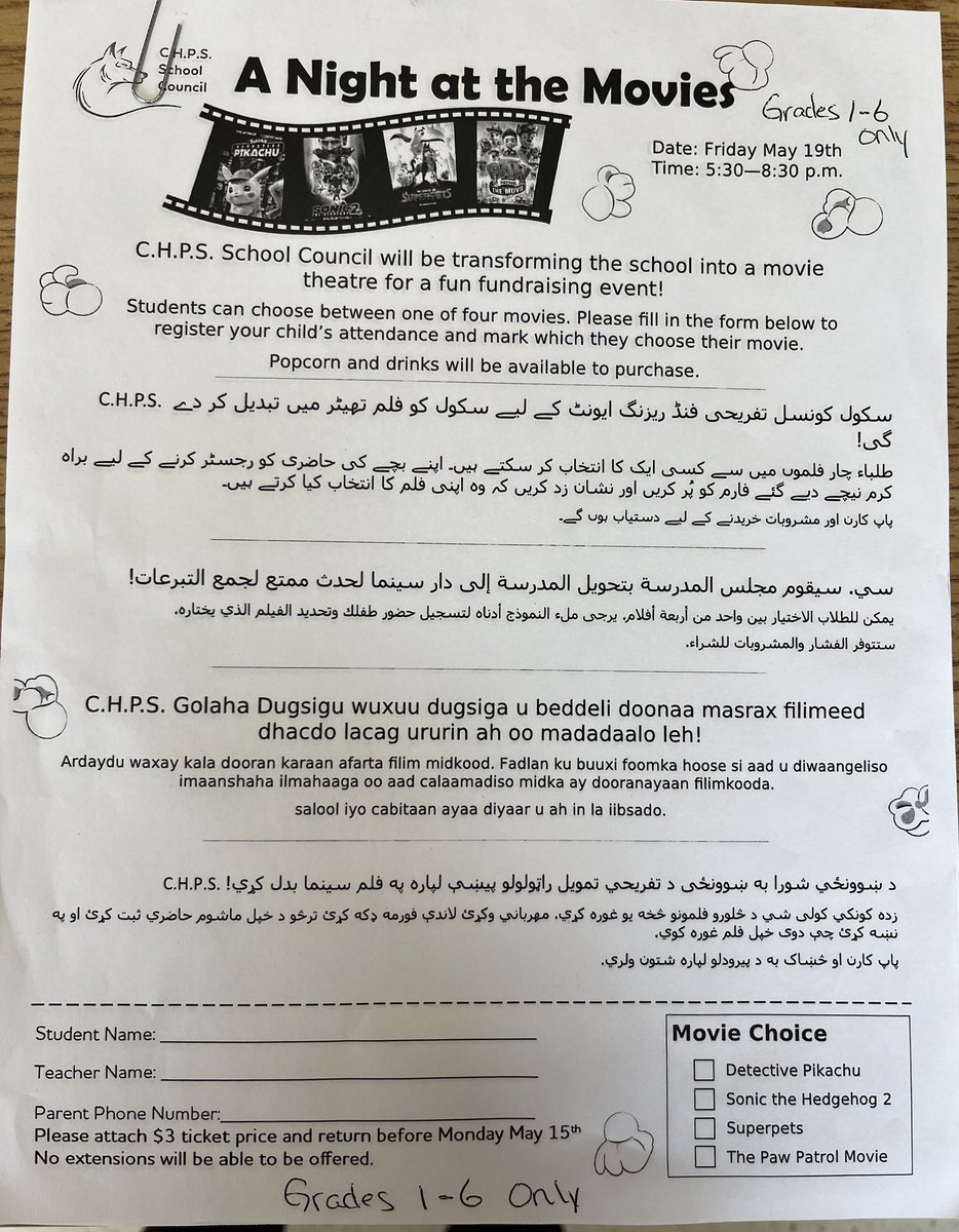 ms_epton's tweet photo. Carleton Heights School Council is hosting A Night at the Movies. Please check your child’s backpack for the notice! https://t.co/5FEInvWo9g