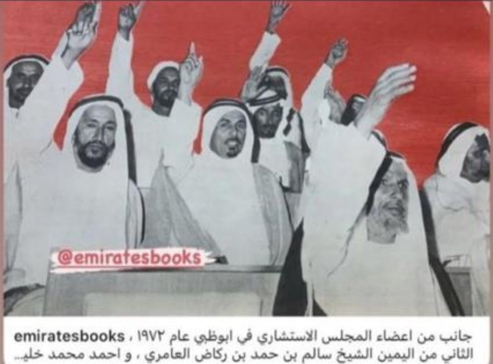 mohamedHAlameri's tweet image. الله يرحمهم ويغفر لهم