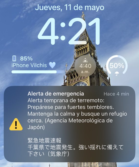 Son las 4:27 am en Japón , me despertó una alarma que decía terremoto, estoy bien fue más el susto que