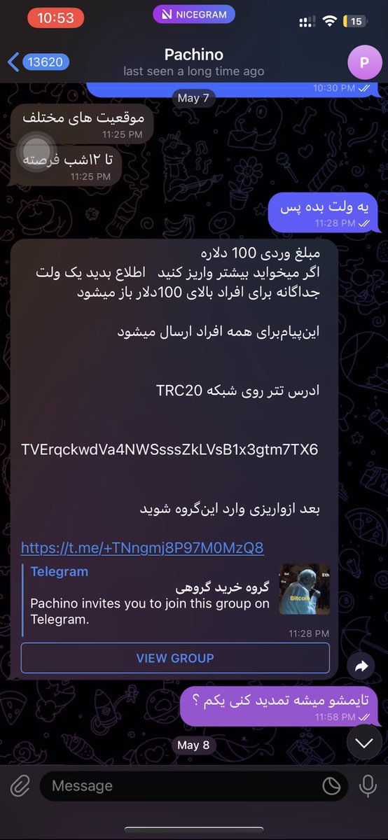 SamHCryptoLover's tweet photo. https://t.co/6mx565hRpj