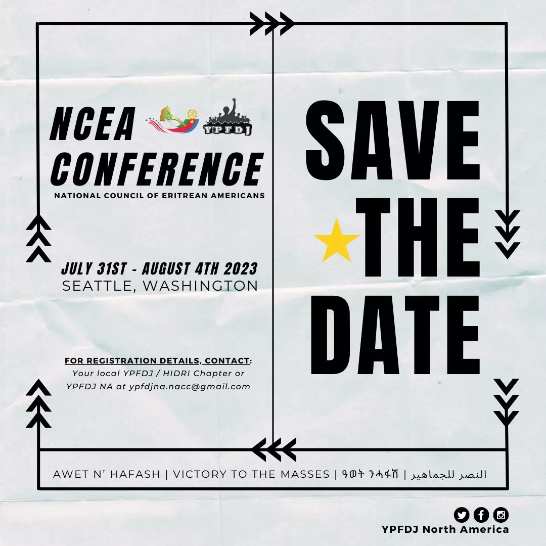 YPFDJ North America🇪🇷 on Twitter "Announcement! 📢🇪🇷 NCEA Conference