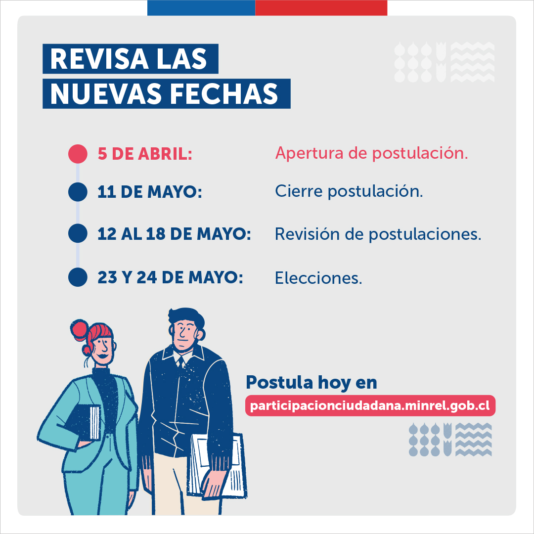 Si eres chileno y vives en otro país, recuerda que puedes ser parte del Consejo de la Sociedad Civil de 
<a href="/Minrel_Chile/">Cancillería Chile 🇨🇱</a> 👇