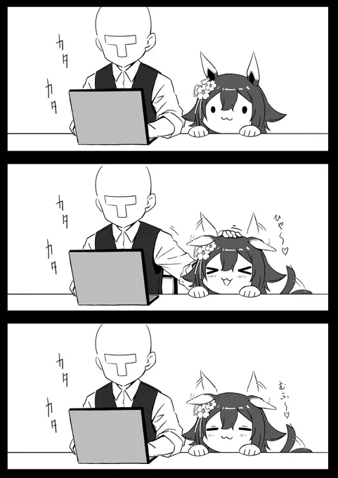 トレーナーの仕事が終わるのを待つチヨちゃん。

#ウマ娘 #サクラチヨノオー 