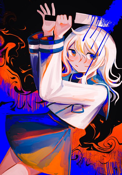 鎮痛