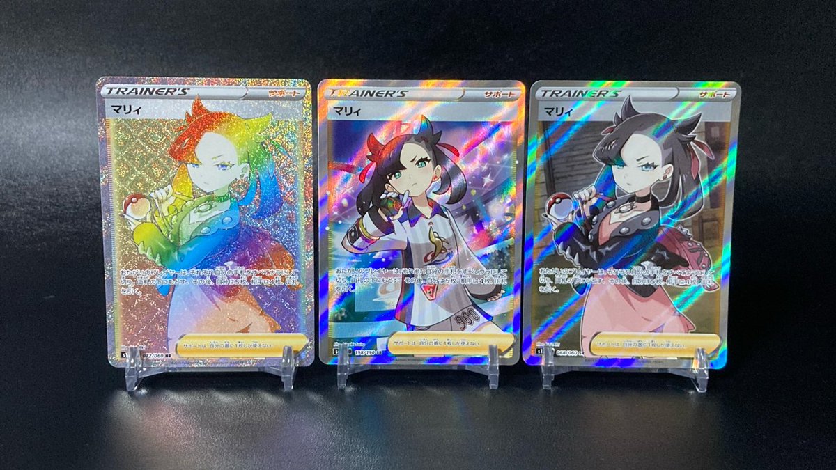TCGgodtoreka's tweet image. リツイート&amp;amp;いいね❤️‍🔥
今週はゴッドウィーク🔥