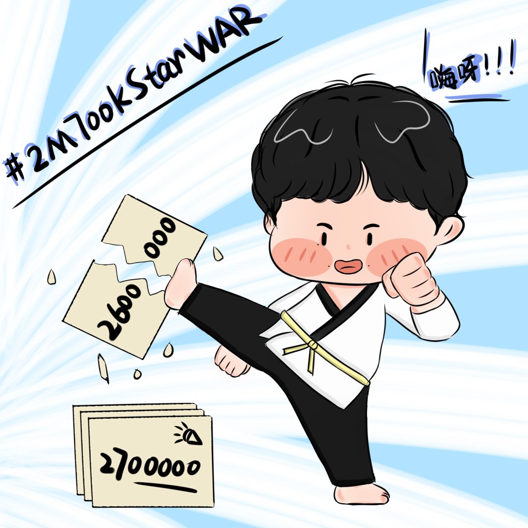 lucky_lucky_lx's tweet photo. 🎉🎉🎉
#2M700KStarWAR
#warwanarat
#yinwarfanart 
@warwanarat https://t.co/ai2IMi24g8
