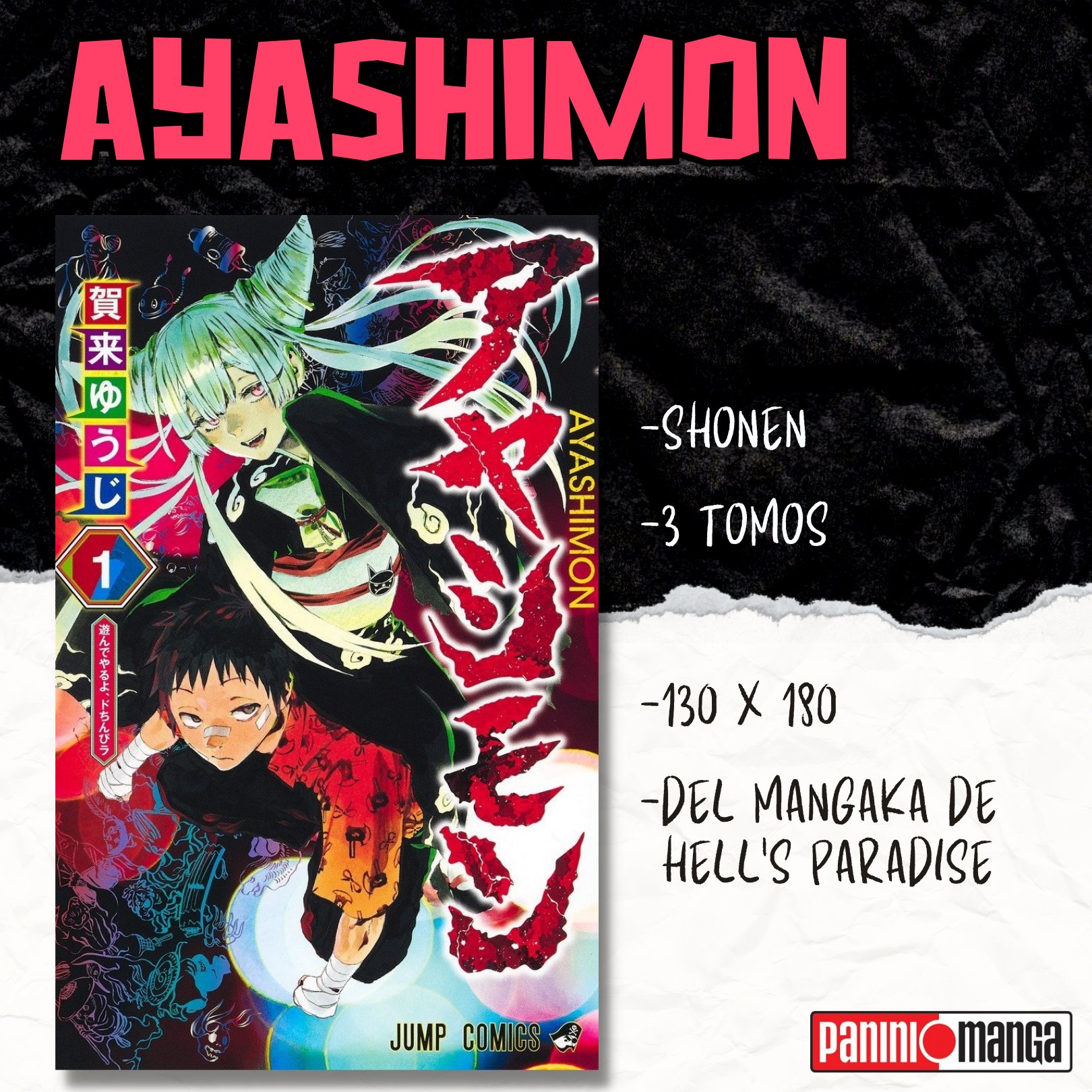 TUDO SOBRE HELL'S PARADISE, O NOVO SHONEN DA PANINI!
