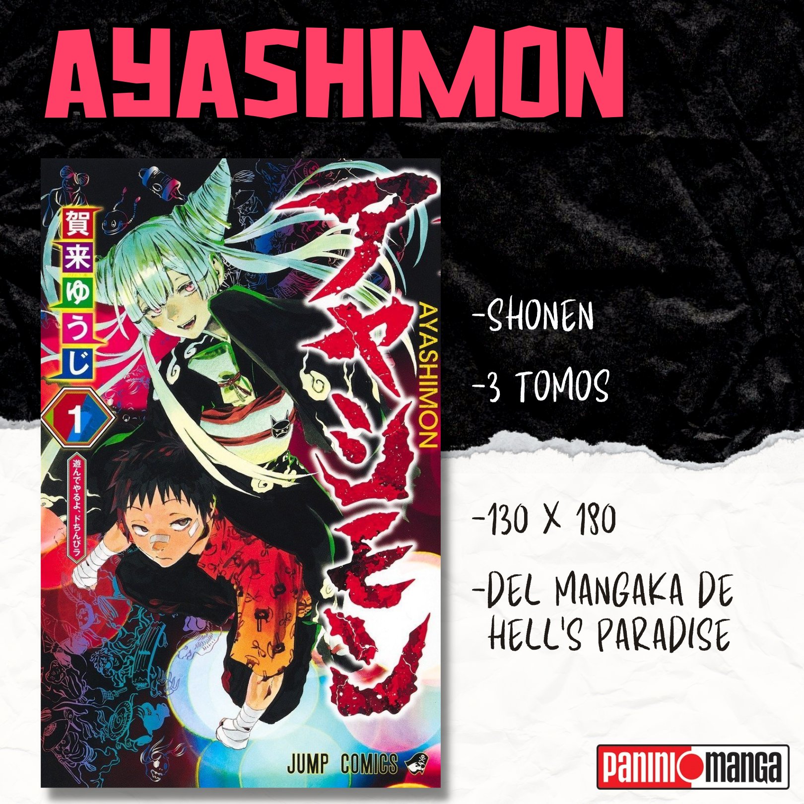 TUDO SOBRE HELL'S PARADISE, O NOVO SHONEN DA PANINI! 