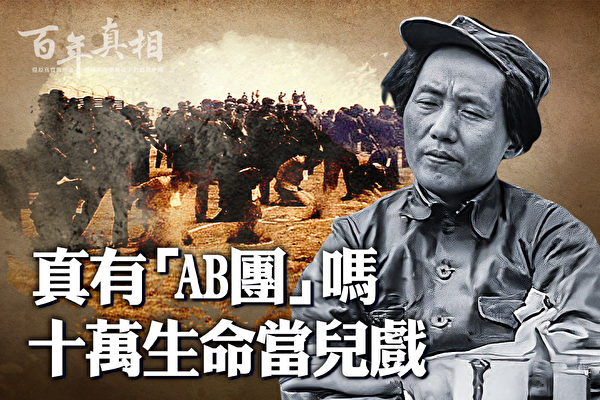 dudiaohan1's tweet photo. 实际上毛泽东“大清洗”早于斯大林。众所周知，斯大林大清洗是1936.8-1938.3，毛的“肃反”“洗党”是1929-1932年。是毛教会了斯大林、教会了贝利亚、教会了阿尔巴尼亚的霍查、教会了罗马尼亚的齐奥塞斯库、教会了匈牙利的拉科西、教会了波兰的贝鲁特、教会了朝鲜的金日成、教会了红色高棉的波尔布特…… https://t.co/qeXhDqLwPO