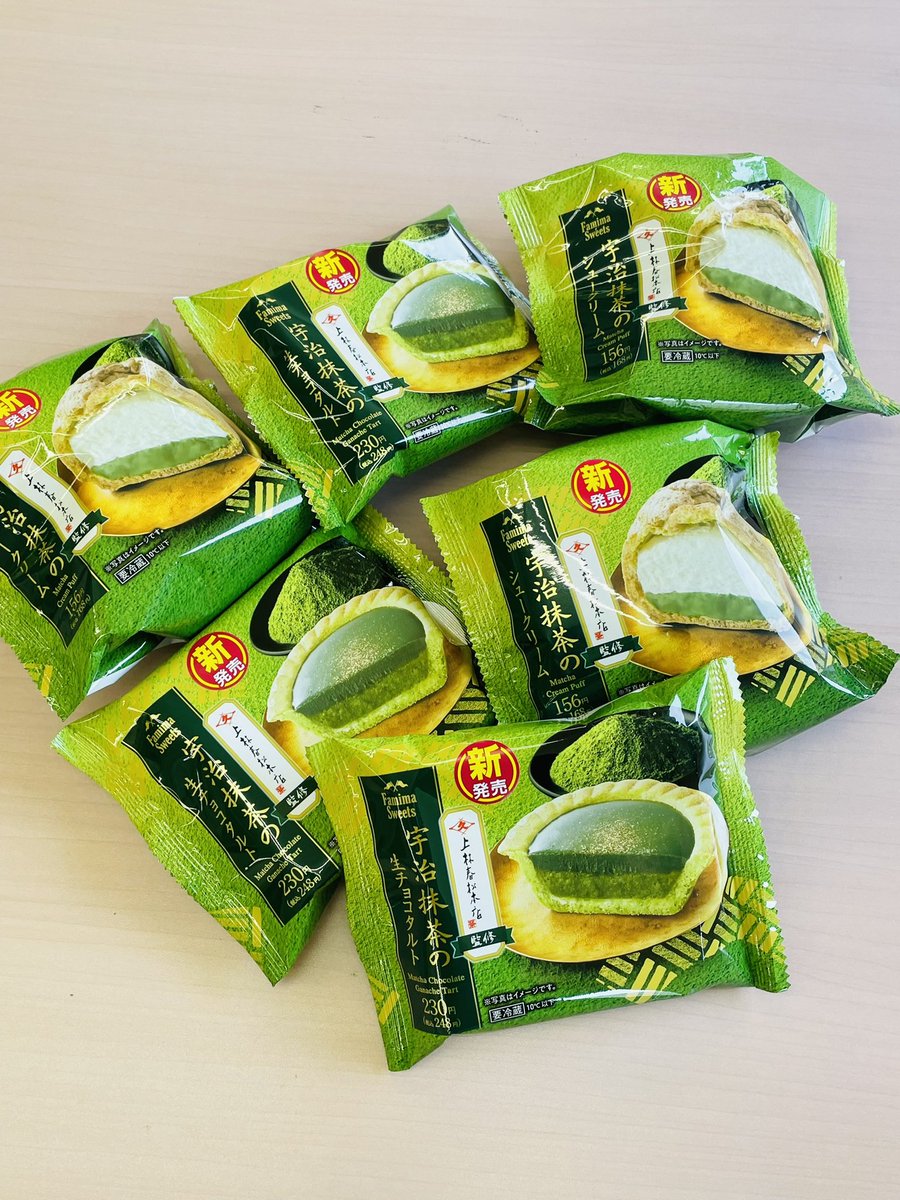 上林春松本店 (@kanbayashi_JP) / Posts / X