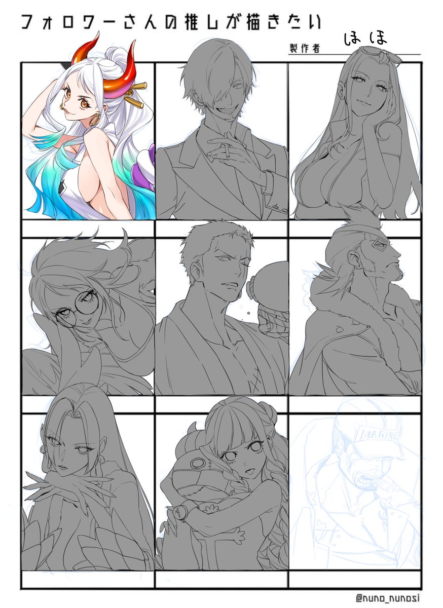 時間取れなくてすすまぬ