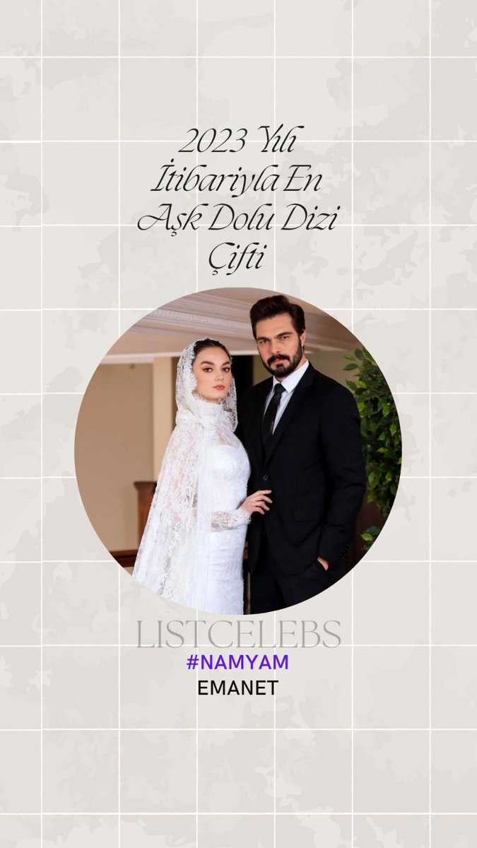 #NanYam 🏆🏆🏆