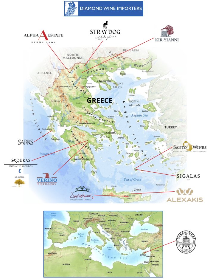 TRADE TASTING ALERT!
Enjoy an exciting opportunity to taste and learn all about our beautiful wines and spirits from Greece! 

If you are a MN retailer, restaurateur, or bartender, you can taste our entire GREEK PORTFOLIO next Thursday! 

RSVP HERE: ow.ly/vIxF50OkPjw