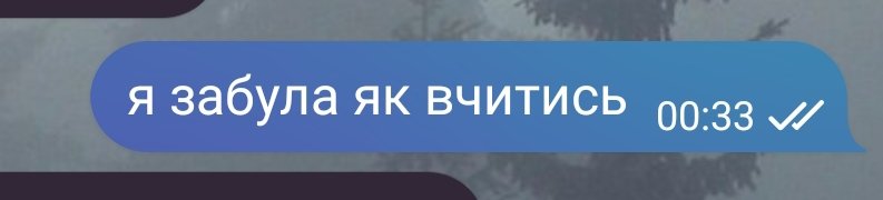 я на другому семестрі навчання перед сесією така типу