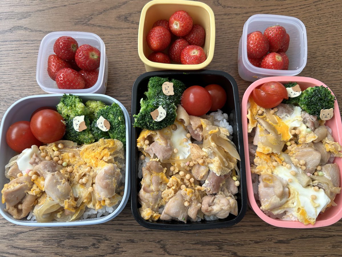 今日はおやこどんやで！
20分！ https://t.co/8hle2k24Le