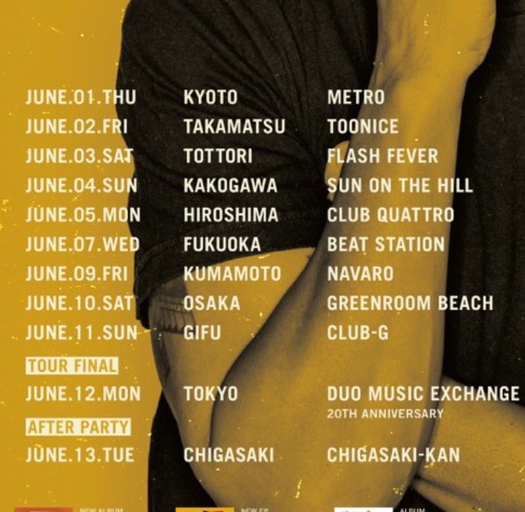 Which show are you coming too? 🇯🇵@tommyguerrero @rushproduction