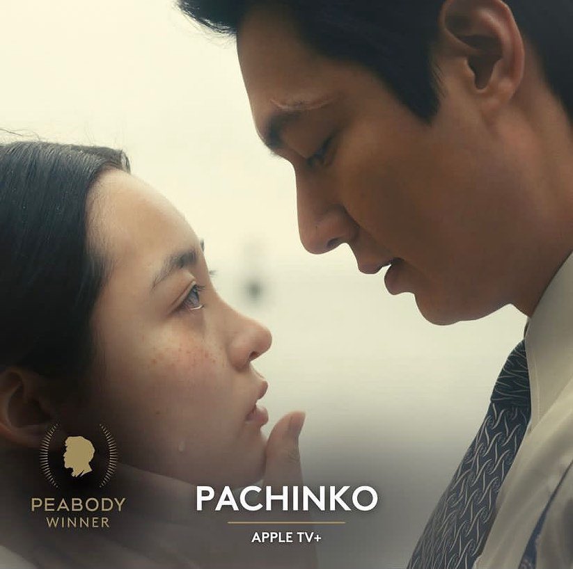 kim minha instagram story

#KimMinha #김민하