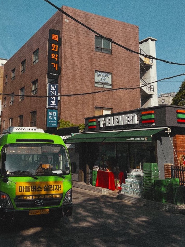 thwack on Twitter "when you die in asia you respawn at the nearest 7