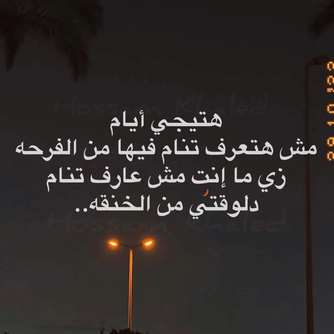 mohammedd3b's tweet photo. https://t.co/HJlisIFRyr