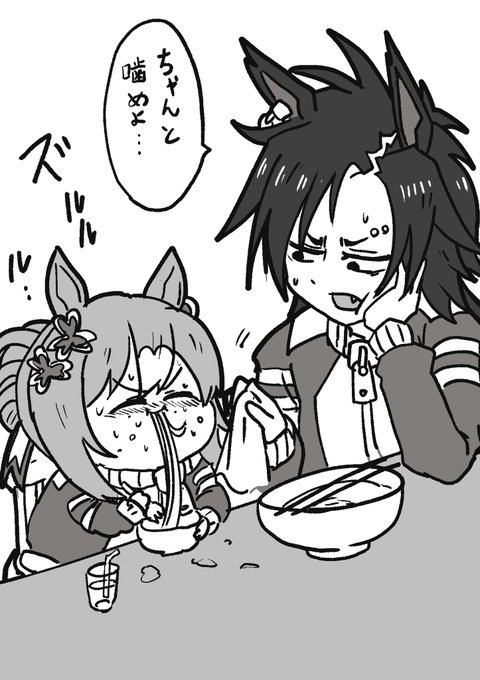 保護者カール