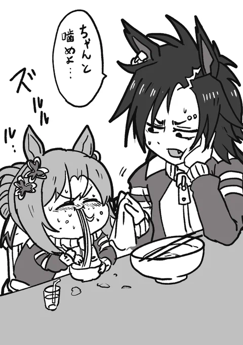 保護者カール