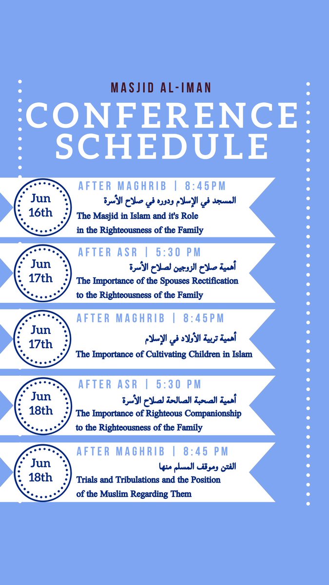 icmosque's tweet photo. @abdul4455_com 
@Siddique_Center https://t.co/GfQCKKEq7S