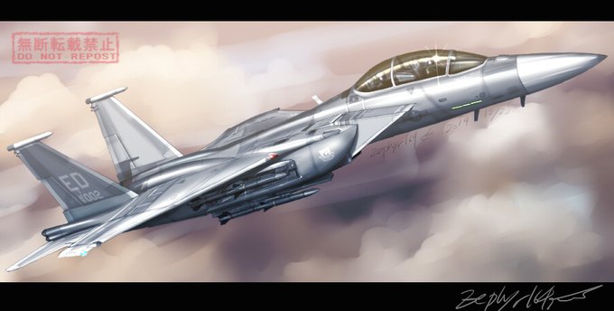「ジェット戦闘機 飛行」のTwitter画像/イラスト(新着)｜5ページ目