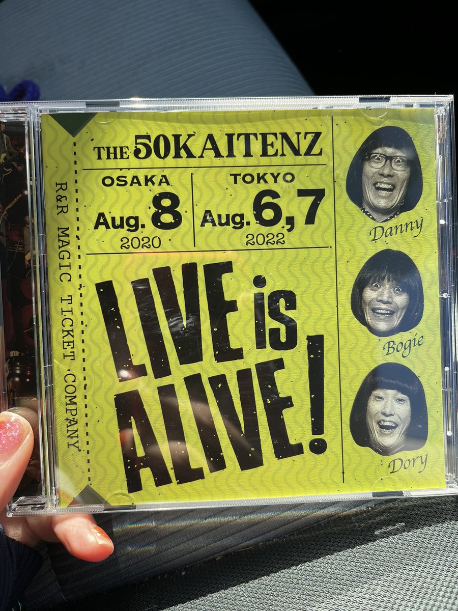 mfiiiva's tweet photo. サムクックいいわぁ〜
#50回転ズ #liveisalive #サムクックが聞こえる #あぁライブ行きたい https://t.co/Ka9HqCJPg5