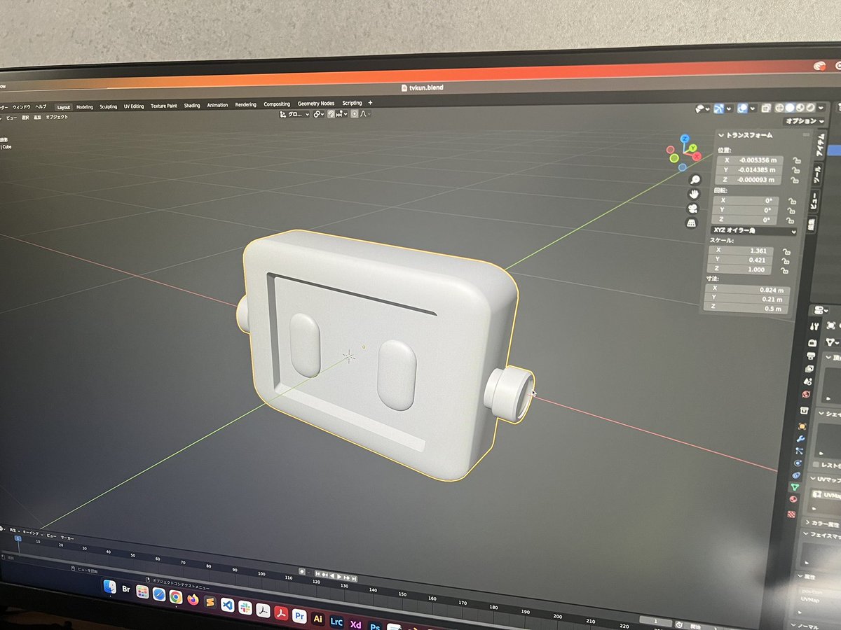 毎朝コツコツモデリング朝活中。
Udemyの教材です😎
テレビ君ができました！

#blender
#積み上げ