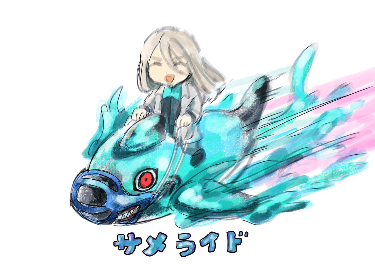 「#sideMのちいさいの」|たの🐾のイラスト