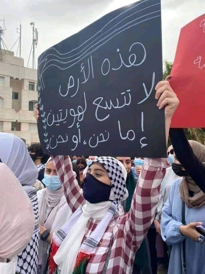 صراعنا مع الصهاينة
صراع دينى وليس سياسى
صراع حق ضد باطل 
الساكت عن القدس صهيوني أخرس