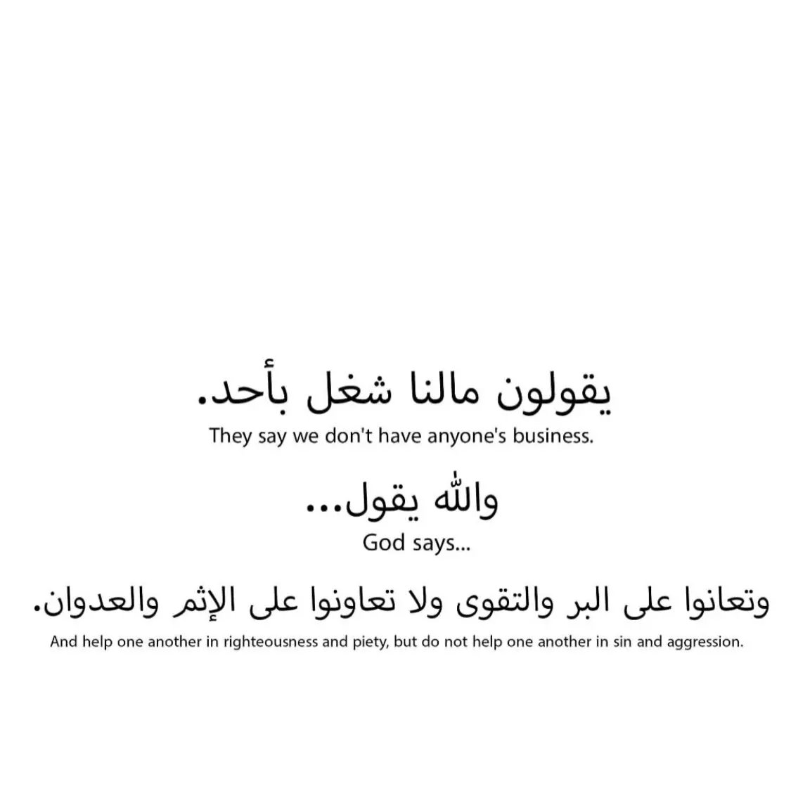 hadoa_official's tweet photo. هدوء 😌#hadoa_official https://t.co/M98C8anaks