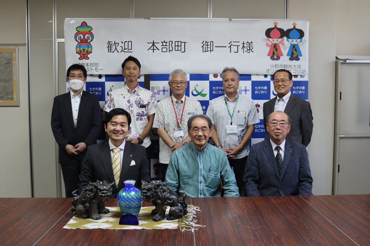 加地良光 (kaji_ogori) / Twitter