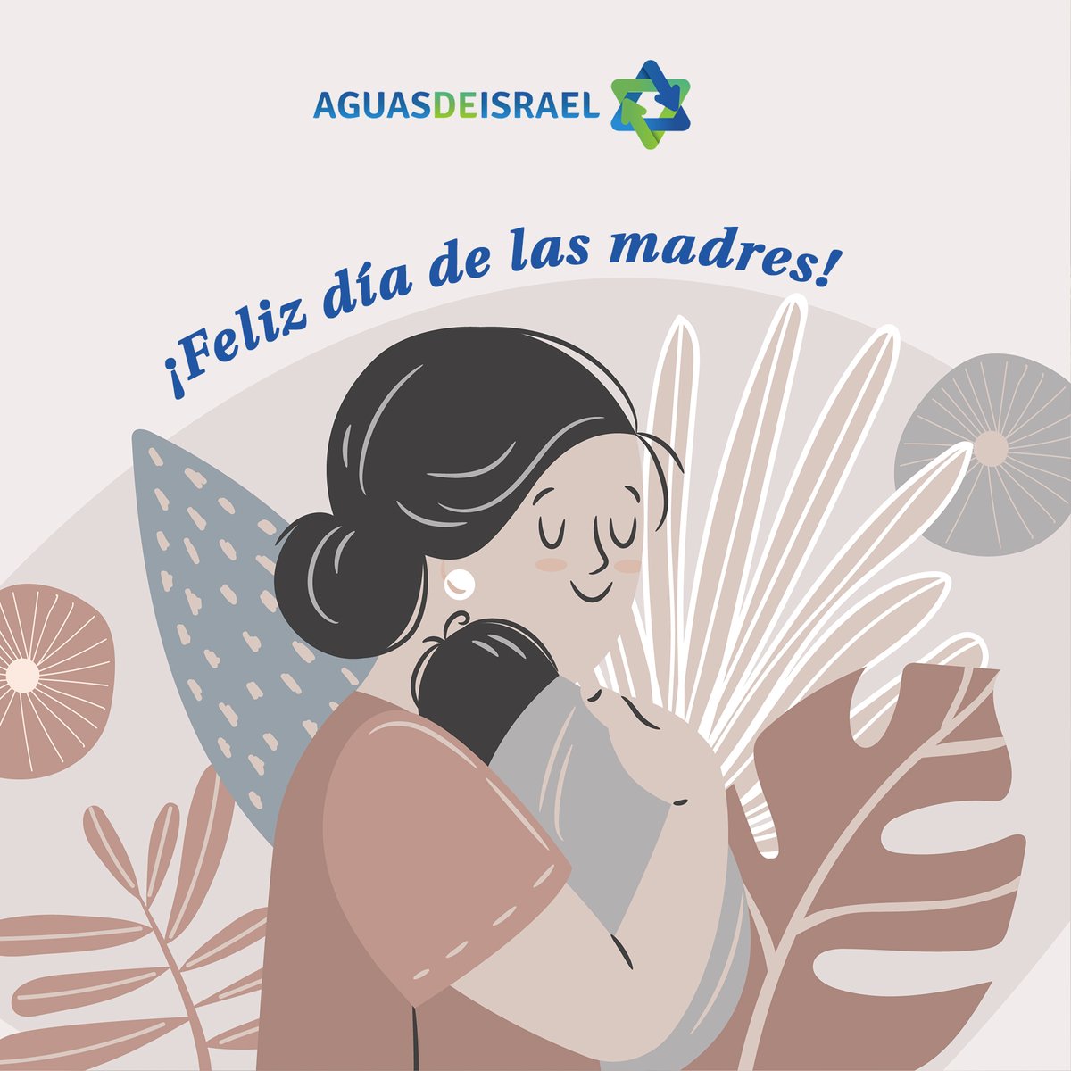 Aguas de Israel - México tweet media