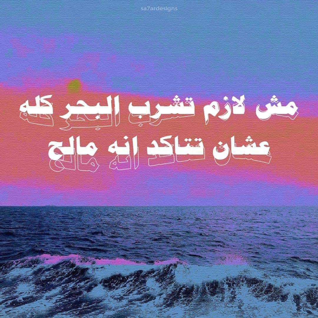 ŤĂŸŚŐŇ (@tayson_omar931) on Twitter photo 