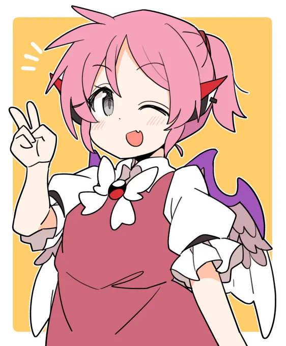 おはみすち