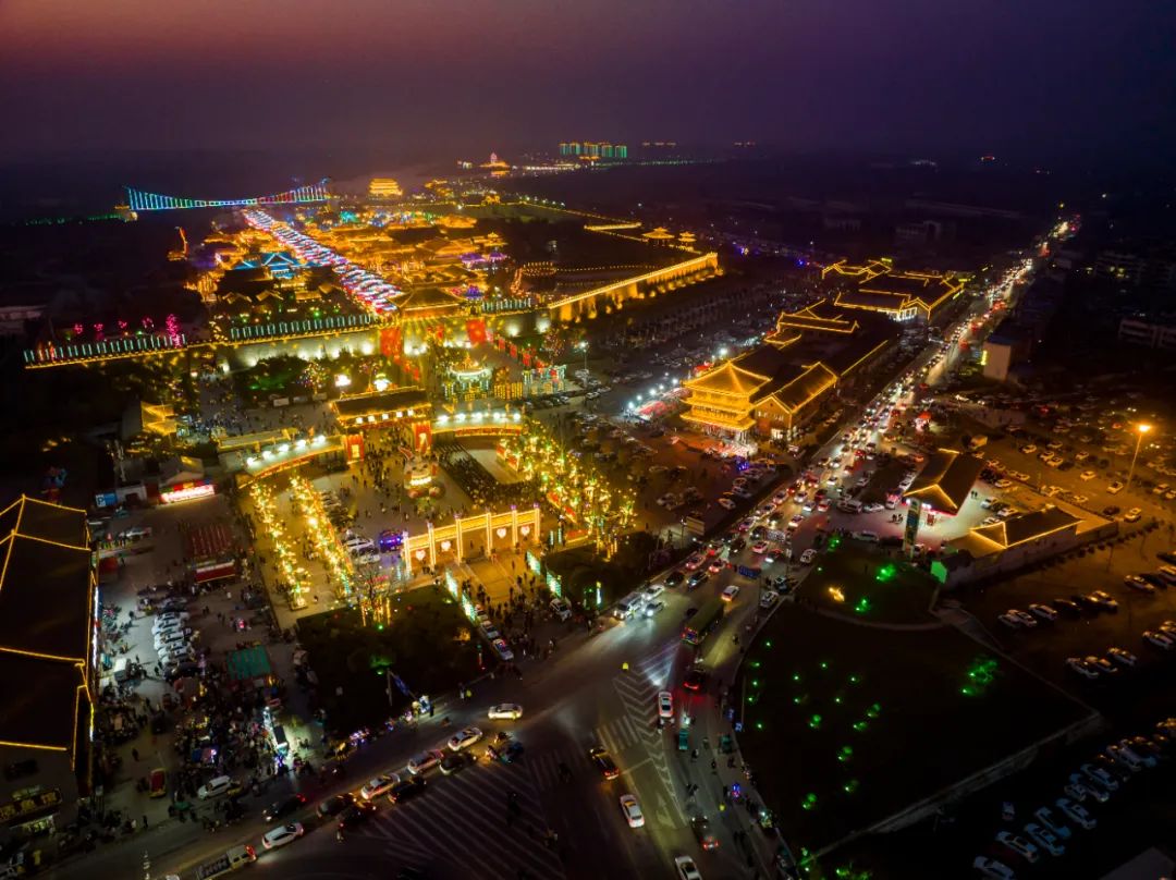 VisitShandong tweet picture