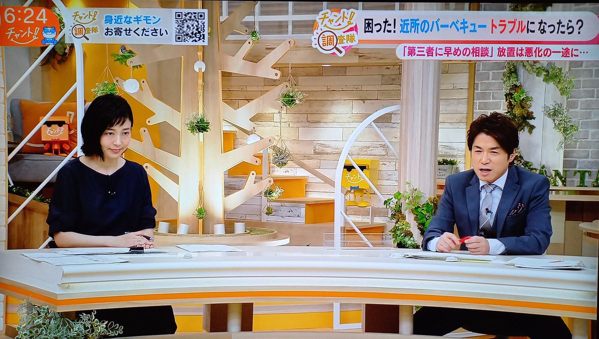 kkmasaki's tweet photo. 昨夜放送のCBCテレビ「チャント」で、身近な法的トラブルについてコメントしました。 https://t.co/eaCizh4JGf