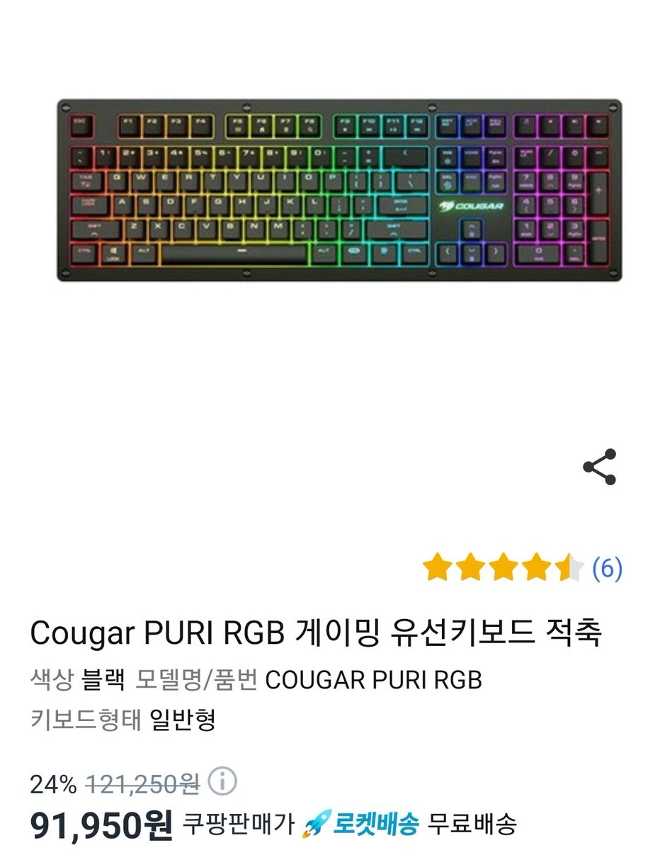 쇼핑의정석 tweet media