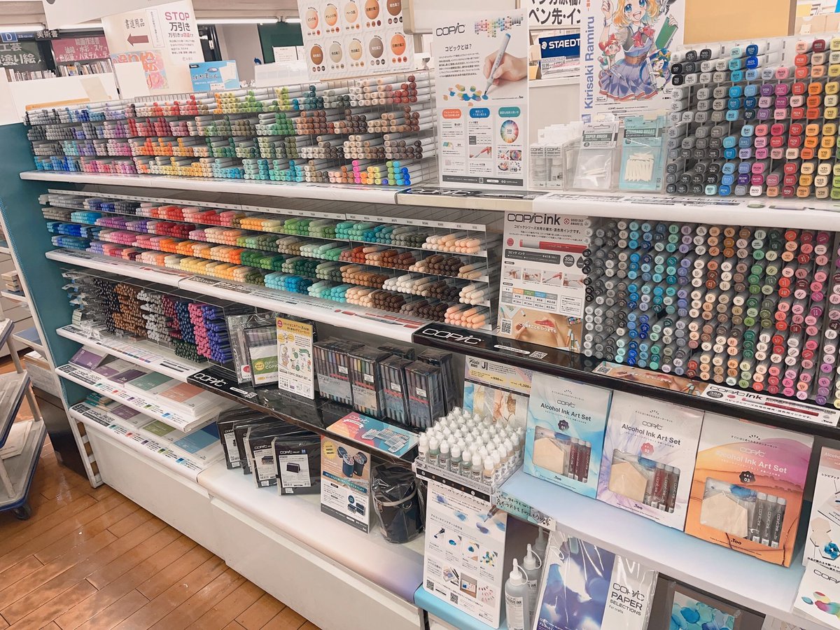 🆕有隣堂厚木店がリニューアル！ 本厚木駅すぐ、有隣堂厚木店4Fの
