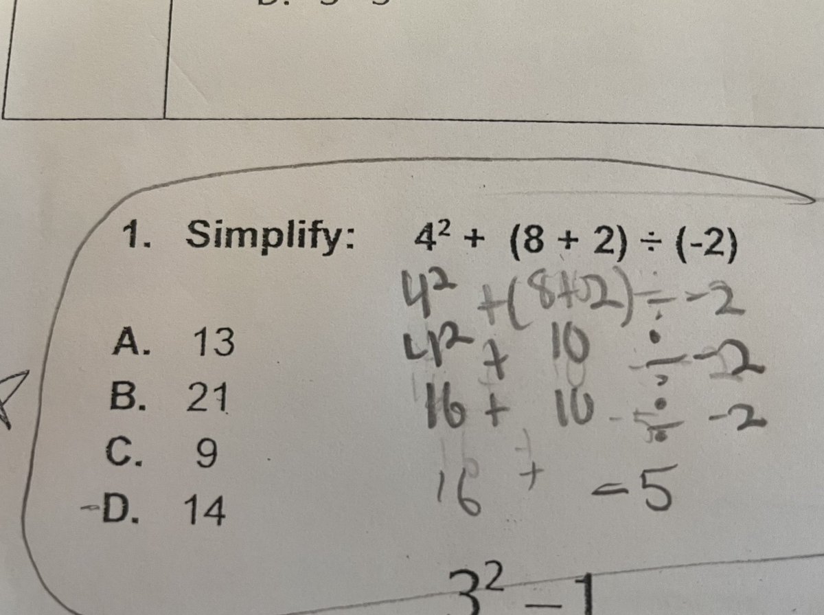 Miki Citron tweet media