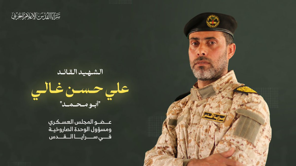 khalid Al khalil tweet media