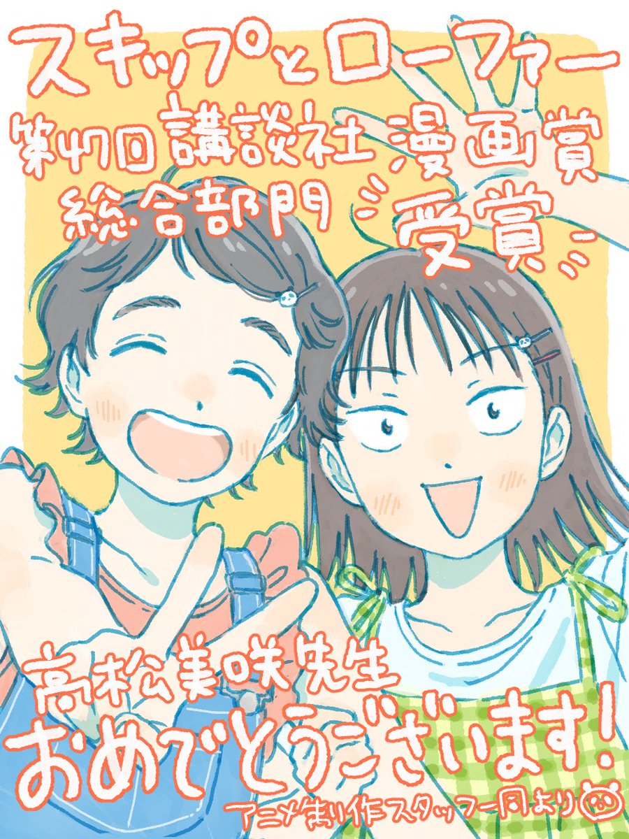 ゆっきー (@tristar_8515) / Twitter ゆっきー (@tristar_8515) / Twitter