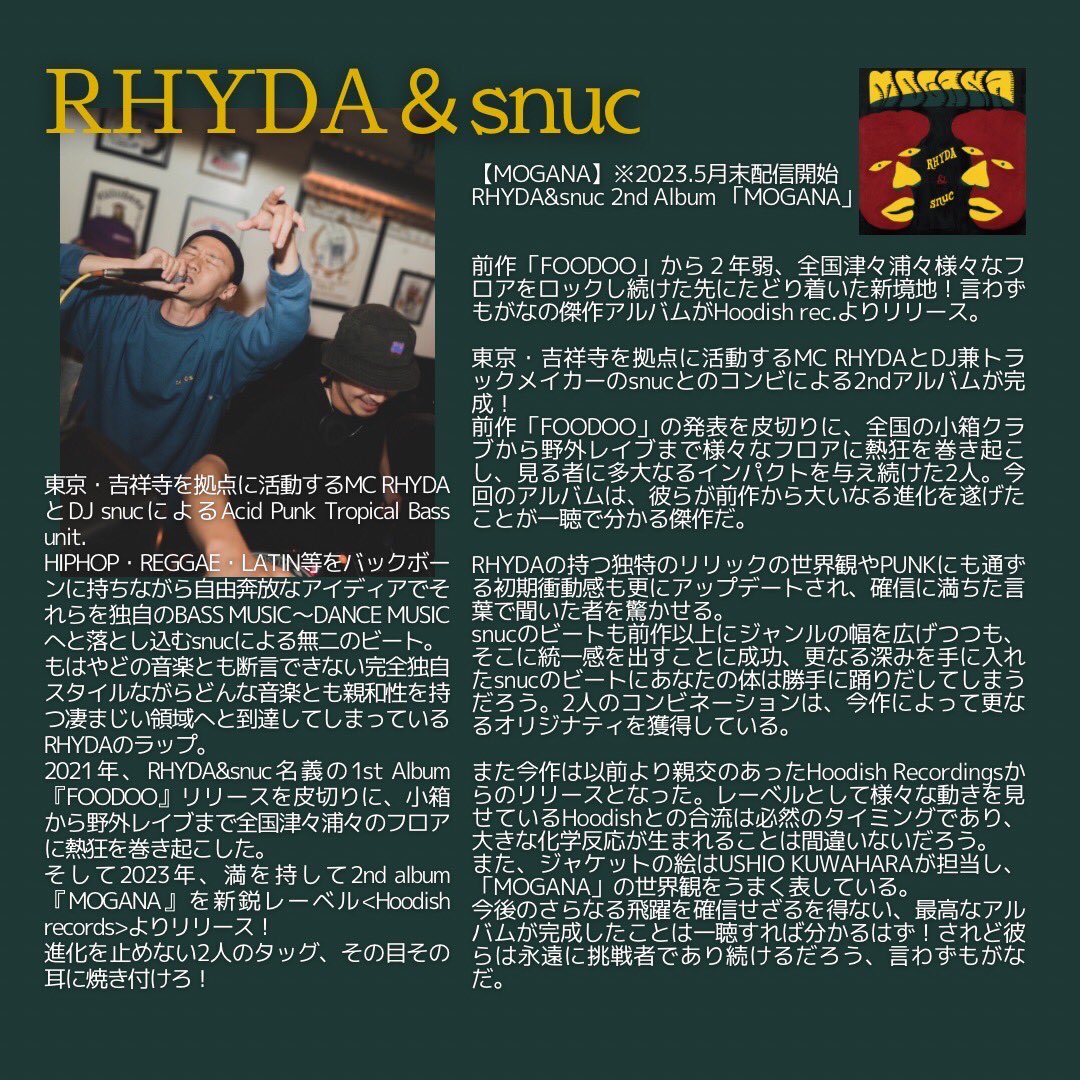 nakayoshi_97's tweet photo. 6/10 sat 

Afro African Vol.2 at.熱血社交場
music charge ¥2500/1D付
@nekke2syakoujou 

RELEASE SPECIAL GUEST LIVE

RHYDA &amp; SNUC
@rhyda21 

GUEST LIVE
石垣吉道 @popojohninho 

GUEST DJ
LEF!!!CREW!!! @wsz80_lefcrew 

KAGAWA @kagawa__55 

四号棟 from 赤土 @naminouemusic https://t.co/vuuacaJISU