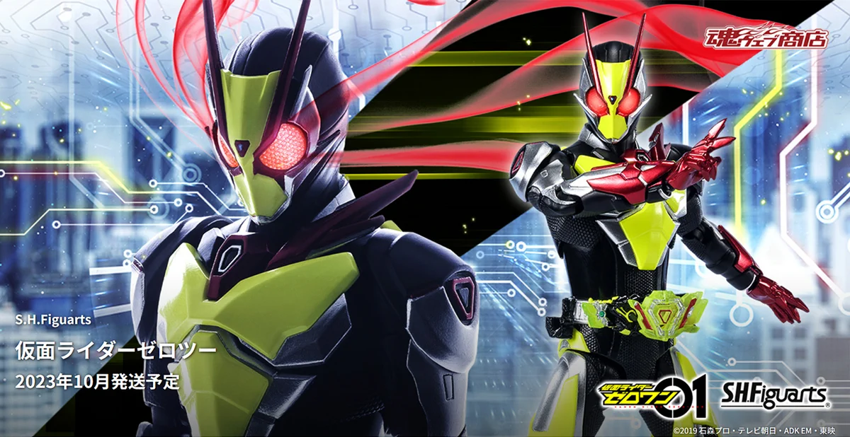 魂ネイションズ公式/BANDAI SPIRITS TAMASHII NATIONS OFFICIAL on X