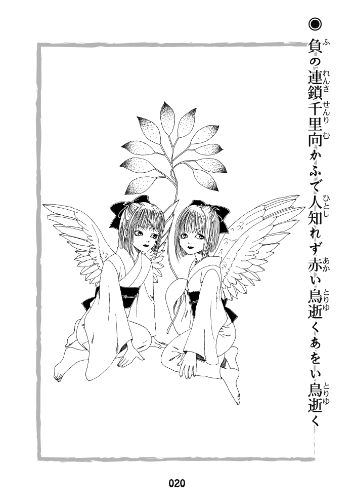 (4/4) 