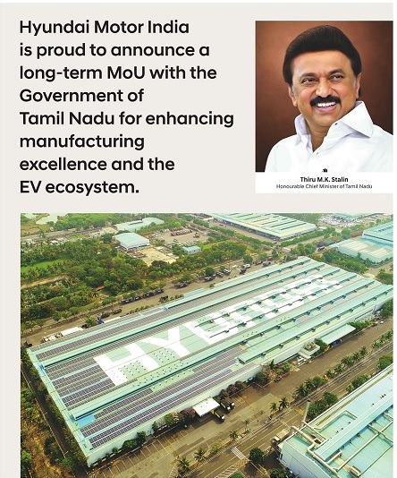 📢 Exciting news! Hyundai to sign MoU with Tamil Nadu govt today, investing ₹15,000-20,000 crore over 7-10 years. This investment will be dedicated to the production of electric vehicles & the development of alternative fuel technologies like hydrogen mobility! 🚗 #MakeInTN