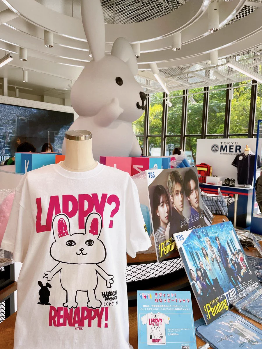 櫻坂46守屋麗奈れなっぴーTシャツ ラヴィット×ハードコアチョコレート FvzxK49aYAERjny?format=webp&